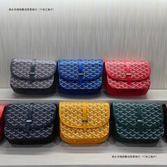 サドルバッグ ファッション プリント クロスボディバッグ ショルダー フラップバッグ ファッション オールマッチ ユニセックス ブラック グレー 夏用
