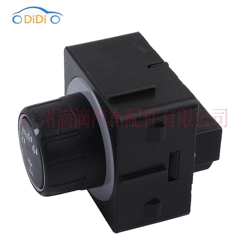 84254255 Applicable to 2014-2019 Chevrolet GMSilverado 1500 Drive Switch Control Knob
