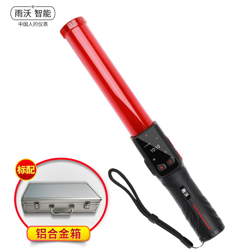 酒精测试仪9号查酒驾专用吹气式测酒高精度指挥棒酒精检测仪