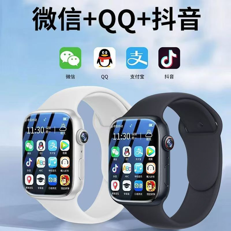 卸売多機能カード挿入式子供用電話腕時計、ティーン向け新型撮影・写真機能付きスマートウォッチ、デジタル専用|undefined