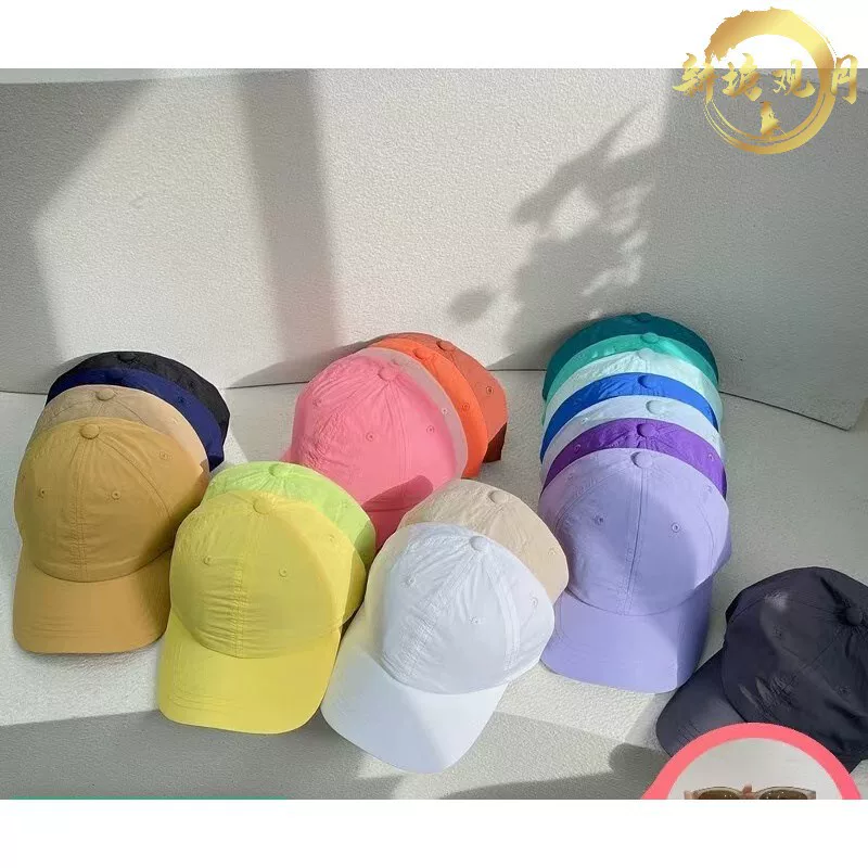 Thin quick dry baseball cap, fresh sun hat, sun protection