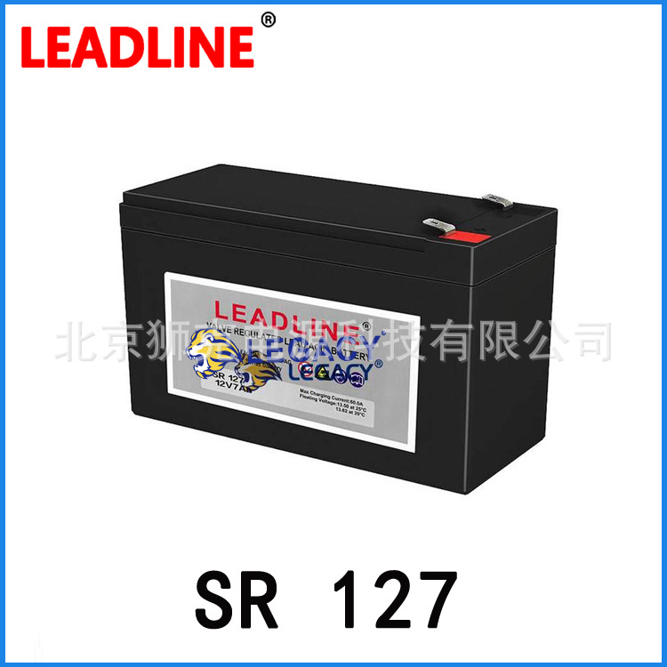 LEADLINE蓄电池SR12-9蓄电池12V9AH营销总部