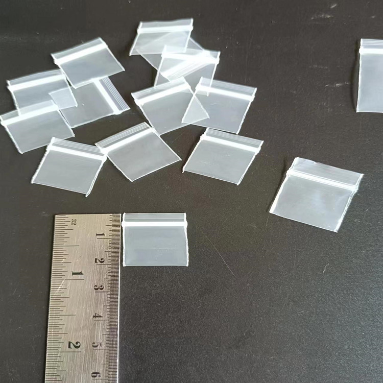 透明自封袋特无孔小包装防尘密封口袋中厚骨袋 特殊尺寸厚度可订