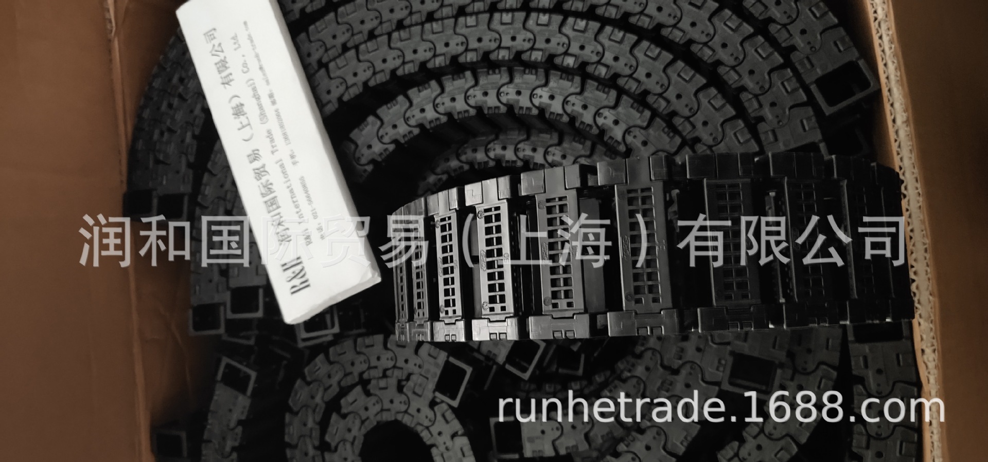 QQ图片20210106095439