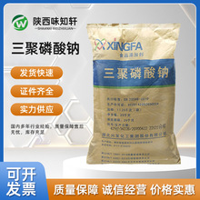 �F؛���l ���������c �d�l ʳƷ�� ��ˮ ����Ʒ������ ���������c