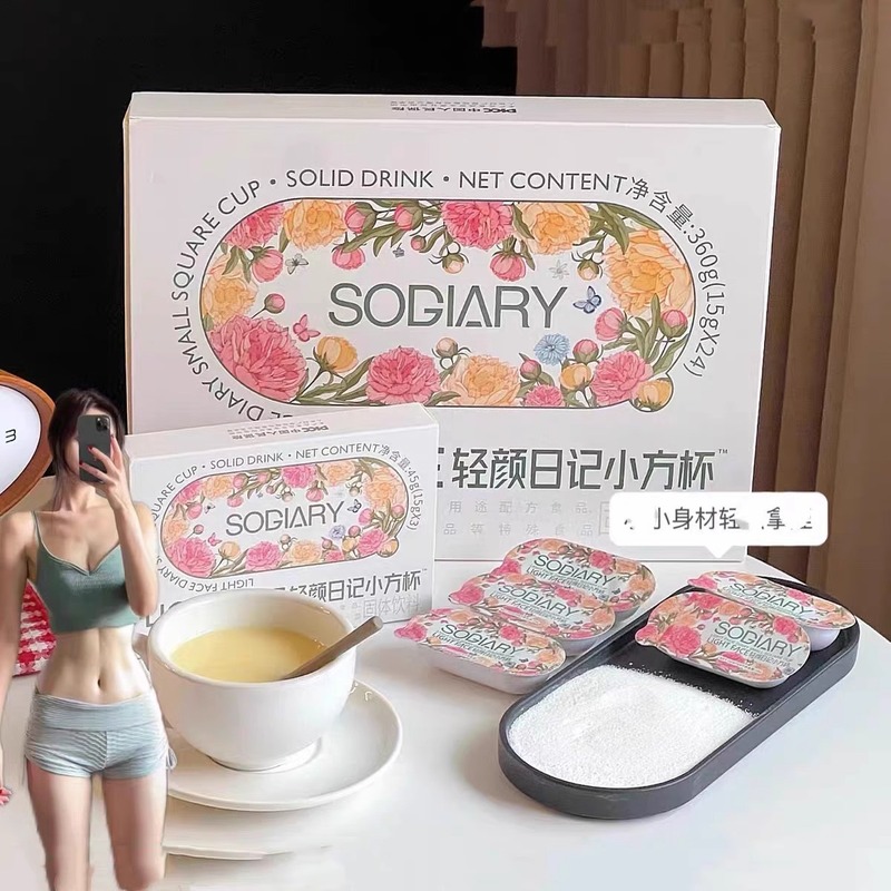 ライトフェイス ライトフェイスダイアリー 小さな四角いカップ 加速錠剤 プレバイオティックフリーズソリッドドリンク 本物のマイクロビジネスと同じスタイル|undefined