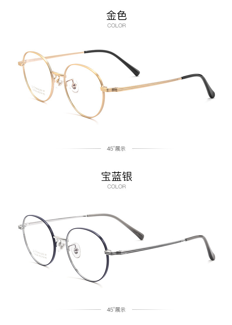 T27025T_13.jpg?x-oss-process=image/format,png