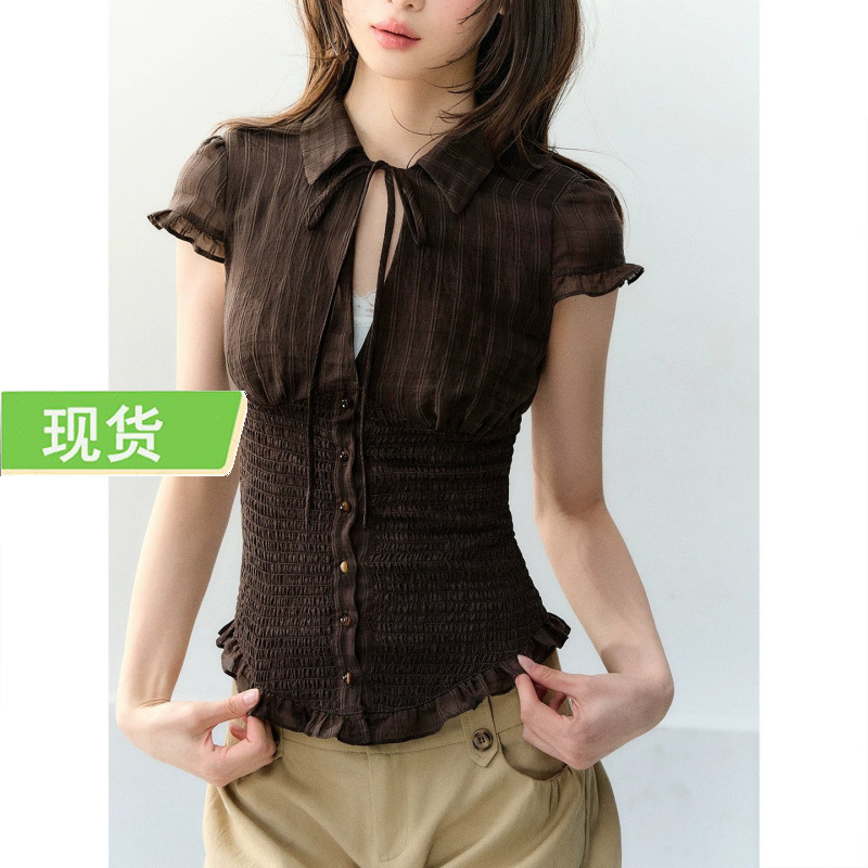 Lyocell Korean-Style Slim-Fit Silk Shirt with Gathered Waistband