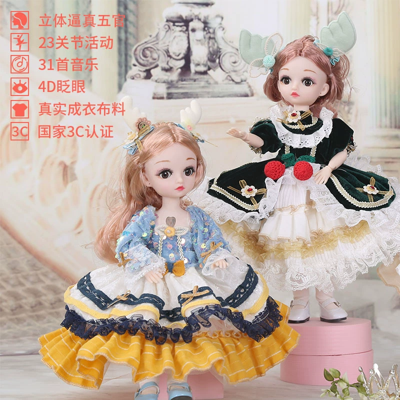 Музыкальная кукла, прямые продажи завода, 30 см, стиль Lolita, подарок на день рождения