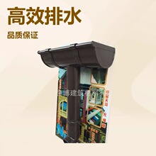 U��ˮ�� �����������l�����ˮϵ�y �e������ܲ� ������ˮ��