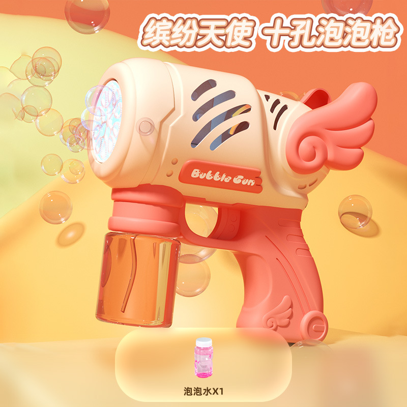 컬러풀 엔젤 버블-핑크 [배터리 지참]