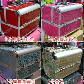 工具箱包;服饰箱包五金;医药箱