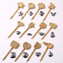 �϶��Ʒ DIY ���z���\һ�֊A�l�A ���۵��Ў��w �ֹ��������