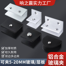 �����A�����R�ӹ̶������ט��ݲ����̶��A�젝��������̶��A