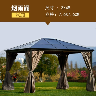 Aluminum Alloy European Canopy Garden, Çadırlar - smoky-rain-pavilion-3x4-more-than-8-people
