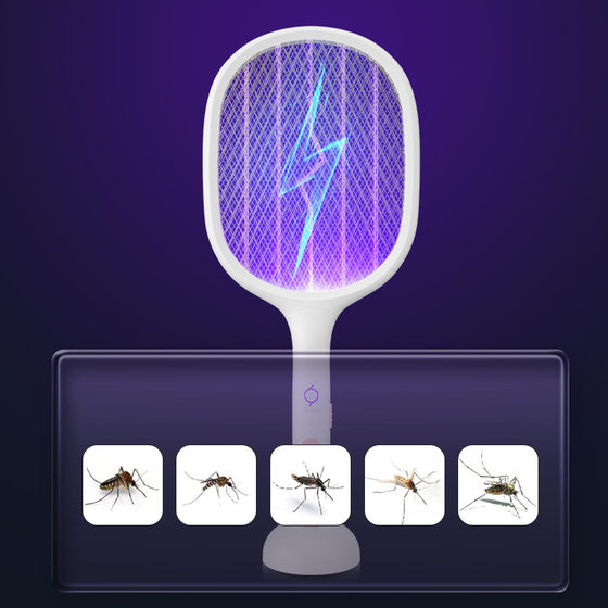 usb rechargeable mosquito killer mosquito catcher two-in-one electric mosquito catcher electric shock household mosquito killer automatic vertical electric mosquito catcher