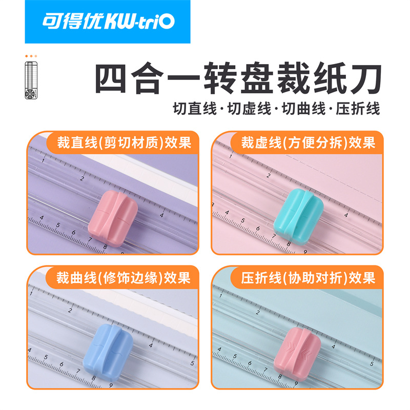 Cuatro en uno cortador de papel al por mayor cortador de papel cortador de papel cortador de corte de oficina cortador de papel multifuncional