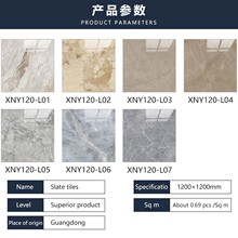 1200X1200MM�Ұ��ҕ�������͏d�߹����ʯ�����p�ݺ��s�e���Ұ�
