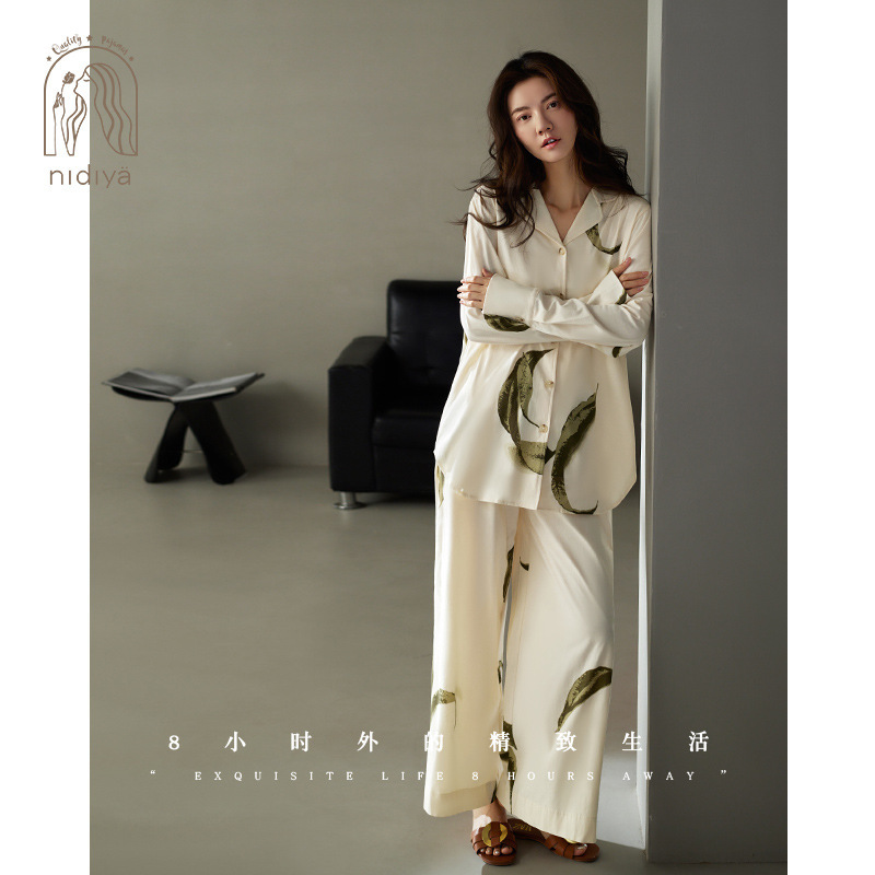 Nadia New Arrival Pajamas Women's Spring and Autumn Cotton Long-Sleeved Long Cardigan Loose Wide-Leg Pants Fashionable Home Clothes Set
