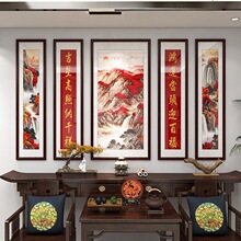 中堂画客厅挂画农村堂屋大气牌匾老家自建房大厅装饰画五联山水画