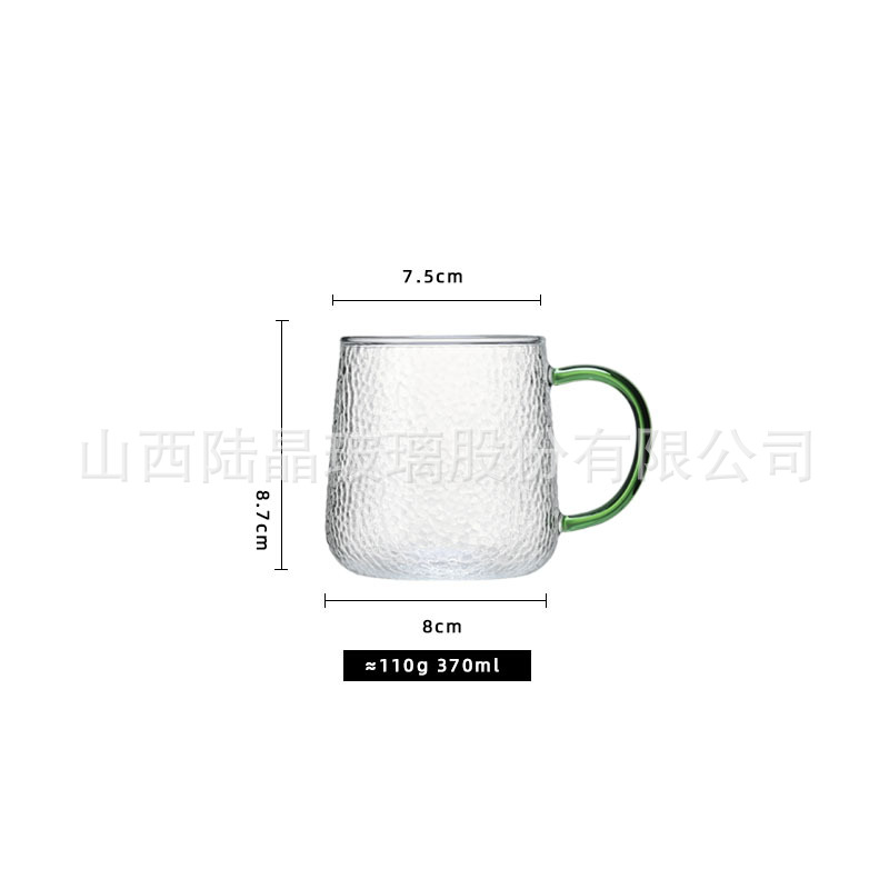 Taza de desayuno con estampado de martillo 370ml (mango verde)