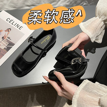 复古软皮玛丽珍女鞋2024年新款气质温柔风法式小香风平底舒适单鞋