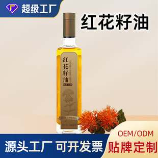 �½��t������oem���ƶY���N�ƴ���һ����եʳ�������l�t������