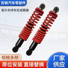 ߠ܇p  YAMAHA G29  늄^܇p  JN4-F2210-