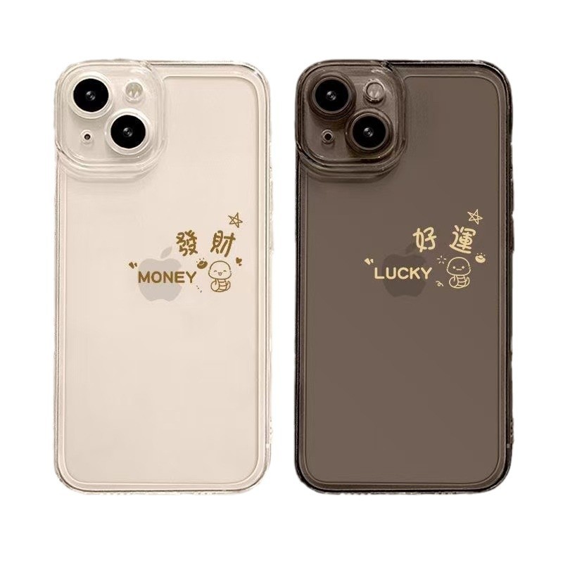 Para hacer una fortuna en el año de la serpiente, la carcasa del teléfono móvil iphone16promax es transparente y gris Apple 15 anti-caída 14pro buena suerte 13/12