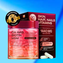 ��Ʒ����TK����ѷ�羳����90�������ؽ���GA AKG,BIOTIN,MSM����