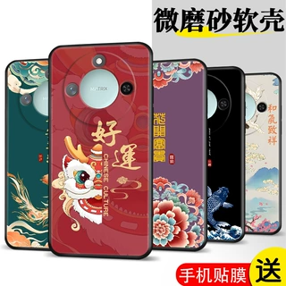 适用华为荣耀X60手机壳BRC一AN00经典honorx硅胶全包防摔保护套男