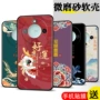 荣耀华为防摔全包手机壳
