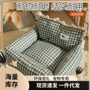 ����ɳ�l؈�C�ļ�ͨ�ñ�ů���C�W�t�����L����|�ӹ���؈����Ʒ�S