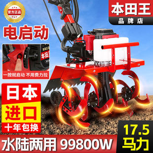 ������΢���CС�����ͼ����ě_������ˮ���z���_�ϙC�����_������