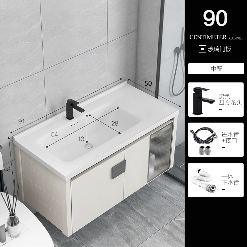 Celebridad de Internet oso inteligente espejo lavabo combinación gabinete Simple caqui aleación de aluminio gabinete de baño gabinete de almacenamiento a prueba de agua