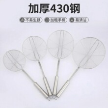 �¿�430���P䓷����^�V�W©�� �N��������ը����rˮ���׹��S���l