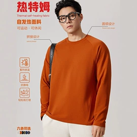 男Polo衫;男式T恤;男式卫衣