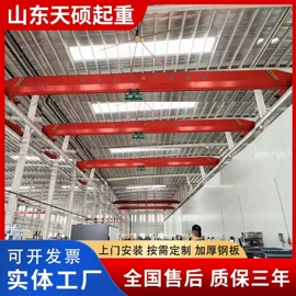 起重机;吸盘;起重装卸设备