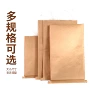 定制防水pvc五金塑料