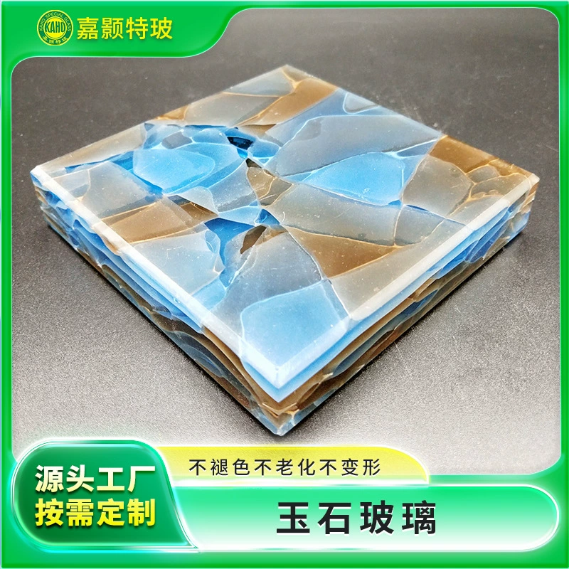 Новый материал Нефритовое стекло Прозрачный камень высокого класса отель украшение двери огнестойкий