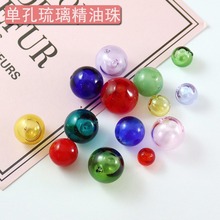 DIY�ֹ�������ɫˮ��������������������ˮ��޹���͈A��ħ�����