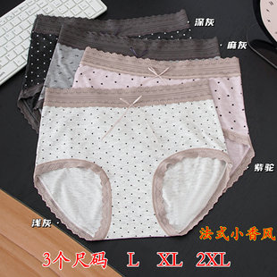 ��aĪ�������ǃ�ѝŮ��mm200��ӷʼӴ��������c�_�yŮʿ����ѝ