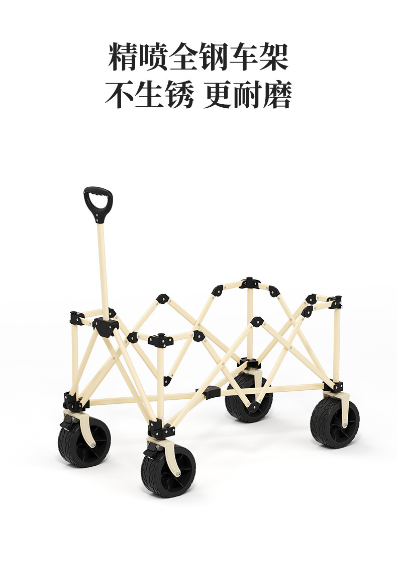 精緻聚攏款-詳情_03