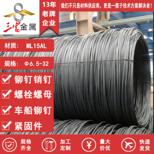 �F؛����ML15AL�P�A���� �������|���A� �A�� �����˻𾫳��