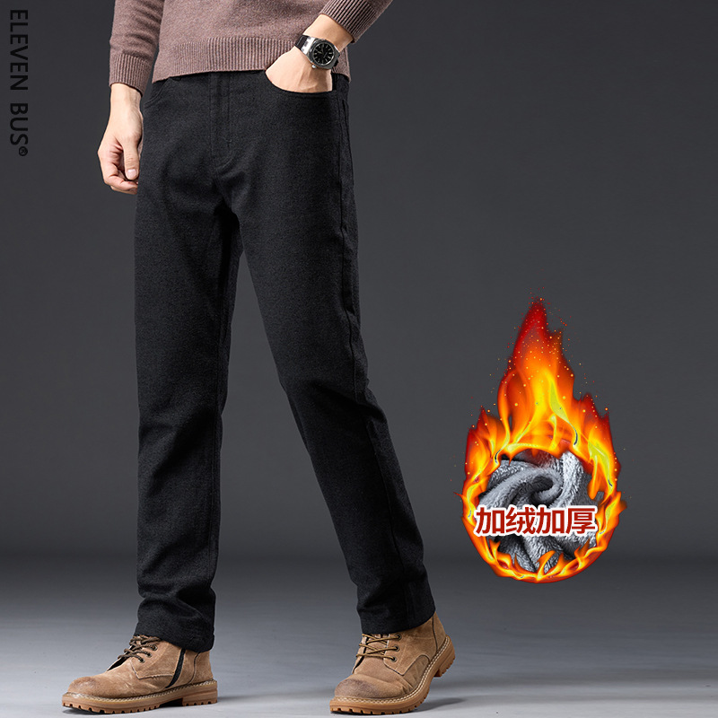 男士高端轻奢弹力修身商务长裤子秋冬新款男士小直筒休闲裤