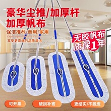 拖地拖把平板拖把大号家用尘推专用拖长方形排拖一拖净