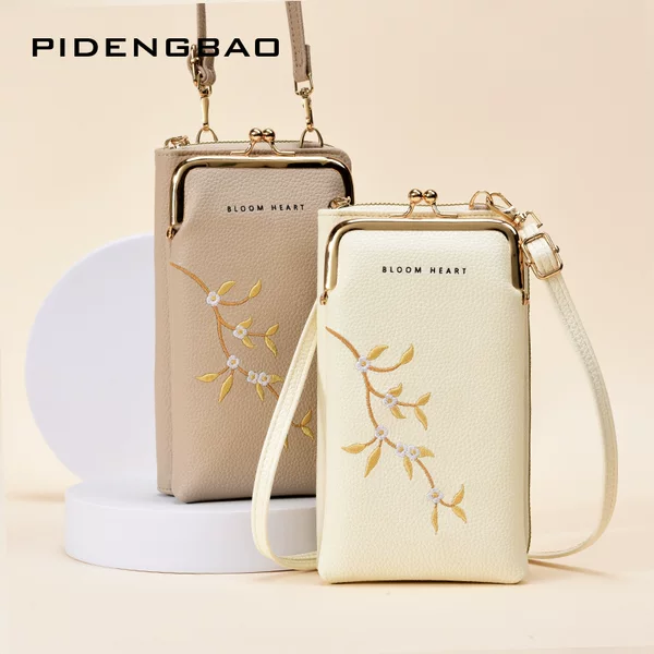 2026 New Cross-Border Embroidered Niche Bag, Single Shoulder Crossbody Mini Phone Bag for Women, Fashionable Women's Long Wallet