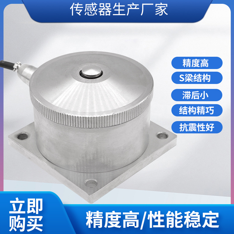 ¡��LCZ-111A���ش������߾������ʽ���ش�����ԤӦ��������ģ��