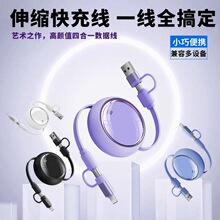 100w��������p�^type-c�������ĺ�һ�๦���m���O��16��늾�����