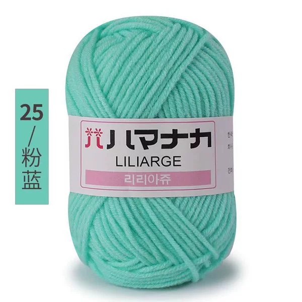 25 pink blue